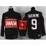 Team Canada 2014 Olympic #9 Matt Duchene Black Stitched Youth NHL Jersey