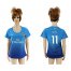 Womens Arsenal #11 Ozil Away Soccer Club Jersey