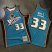 Grant Hill- Detroit Pistons Throwback Jersey
