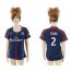 Womens Paris Saint-Germain #2 T.Silva Home Soccer Club Jersey