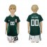 Mexico Personalized Home Kid Soccer Country Jersey