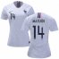 Womens France #14 Matuidi Away Soccer Country Jersey