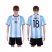 Argentina #18 Lamela Home Soccer Country Jersey