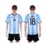 Argentina #18 Lamela Home Soccer Country Jersey
