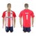 Atletico Madrid #1 Moya Home Soccer Club Jersey