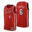 Chicago Chicago Bulls #6 Alex Caruso Mens Nike Red 2021/22 Swingman NBA Jersey – City Edition Mens