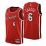 Chicago Chicago Bulls #6 Alex Caruso Mens Nike Red 2021/22 Swingman NBA Jersey – City Edition Mens