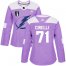 Adidas Tampa Bay Lightning #71 Anthony Cirelli Purple Authentic 2022 Stanley Cup Final Patch Womens Fights Cancer Stitched NHL Jersey Womens