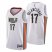 New Orleans New Orleans Pelicans #17 Jonas Valanciunas Mens Nike White 2021/22 Swingman NBA Jersey – City Edition Mens