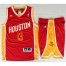Houston Rockets 13 James Harden Red Throwback Revolution 30 Swingman Jerseys Shorts NBA Suits Cheap