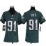 Nike Philadelphia Eagles #91 Fletcher Cox Midnight Green Team Color Youth Stitched NFL Elite Jersey