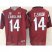 Fighting Gamecocks #14 Connor Shaw Red SEC Patch Stitched NCAA Jersey