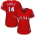 Texas Rangers #14 Carlos Gomez Red Alternate Womens Stitched MLB Jersey