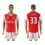 Arsenal #33 Cech Home Soccer Club Jersey