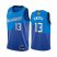 Nike Milwaukee Bucks #13 Jordan Nwora Mens 2021 NBA Finals Bound City Edition Jersey Blue Mens