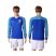 Brazil Blank Away Long Sleeves Soccer Country Jersey