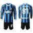 AC Milan #68 Rodriguez Home Soccer Club Jersey
