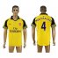 Arsenal #4 Mertesacker Away Soccer Club Jersey