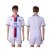 Lyon Blank Home Soccer Club Jersey