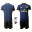 Arsenal Blank Third Kid Soccer Club Jersey