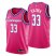Nike Washington Wizards #33 Kyle Kuzma Mens 2022-23 City Edition NBA Jersey – Cherry Blossom Pink Mens