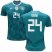 Germany #24 Sane Away Soccer Country Jersey
