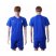 Greece Blank Away Soccer Country Jersey