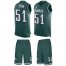 Nike Philadelphia Eagles #51 Zach Brown Midnight Green Team Color Mens Stitched NFL Limited Tank Top Suit Jersey