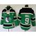 Chicago Blackhawks #9 Bobby Hull Green St. Patricks Day McNary Lace Hoodie Stitched NHL Jersey