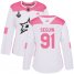 Adidas Dallas Stars #91 Tyler Seguin White/Pink Authentic Fashion Womens 2020 Stanley Cup Final Stitched NHL Jersey