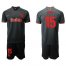 Atletico Madrid #15 Savic Away Soccer Club Jersey