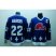 Nordiques #22 Mario Marois Stitched CCM Throwback Blue NHL Jersey