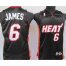 Kids Miami Heat 6 LeBron James Black Jersey Cheap