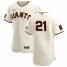 San Francisco Giants #21 Joey Bart Mens Nike Cream Home 2020 Authentic 20 at 24 Patch Player MLB Jersey