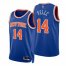 Nike New York Knicks #14 Norvel Pelle Blue Mens 2021-22 NBA 75th Anniversary Diamond Swingman Jersey – Icon Edition Mens