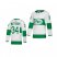 Adidas Toronto Maple Leafs #34 Auston Matthews White 2019 St. Patricks Day Authentic Player Stitched Youth NHL Jersey