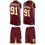 Nike Washington Football Team #91 Ryan Kerrigan Burgundy Red Team Color Mens Stitched NFL Limited Tank Top Suit Jersey
