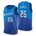 Nike Milwaukee Bucks #25 Mamadi Diakite Youth 2021 NBA Finals Champions City Edition Jersey Blue Youth