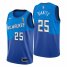 Nike Milwaukee Bucks #25 Mamadi Diakite Youth 2021 NBA Finals Champions City Edition Jersey Blue Youth