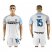 Inter Milan #15 Vidic White Away Soccer Club Jersey