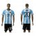 Argentina #20 Gaitan Home Soccer Country Jersey