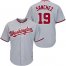 Washington Nationals #19 Anibal Sanchez Grey New Cool Base Stitched Youth MLB Jersey