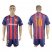 Barcelona #10 Messi Home Soccer Club Jersey
