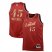 Donovan Mitchell Cleveland Cavaliers Nike Youth 2023/24 Swingman Replica Jersey – Wine – City Edition