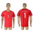 Portugal #1 Patricio Home Soccer Country Jersey