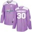 Adidas Washington Capitals #30 Ilya Samsonov Purple Authentic Fights Cancer Stitched Youth NHL Jersey