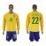 Brazil #22 Coutonho Home Long Sleeves Soccer Country Jersey