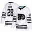 Adidas Philadelphia Flyers #28 Claude Giroux White Authentic 2019 All-Star Stitched Youth NHL Jersey