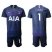 Tottenham Hotspur #1 LLORIS Away Soccer Club Jersey