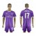 Real Madrid #17 Arbeloa Away Soccer Club Jersey